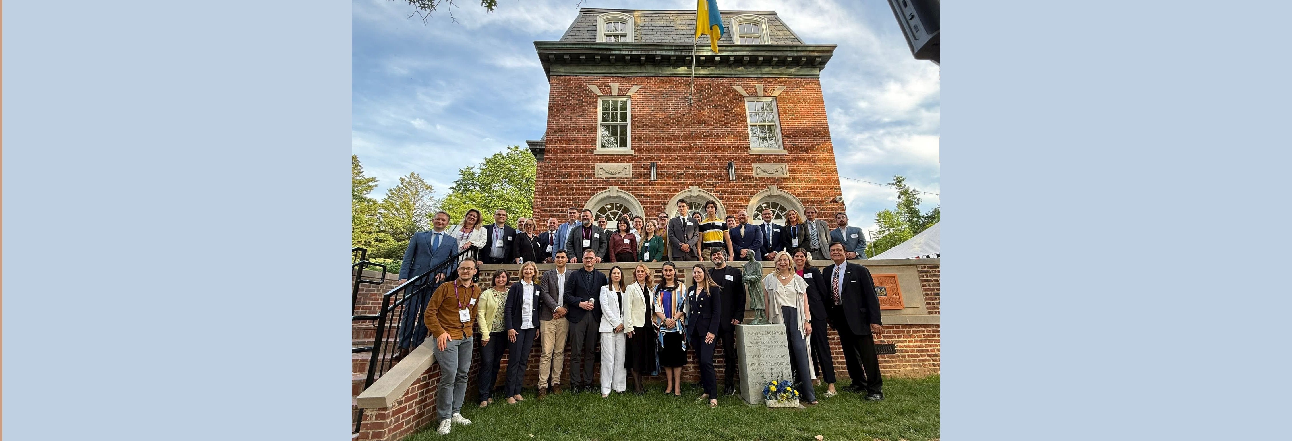 Technological synergy between Ukrainian business and the State of Georgia: DroneUA organized a side event of the Ukrainian delegation at SelectUSA 2025