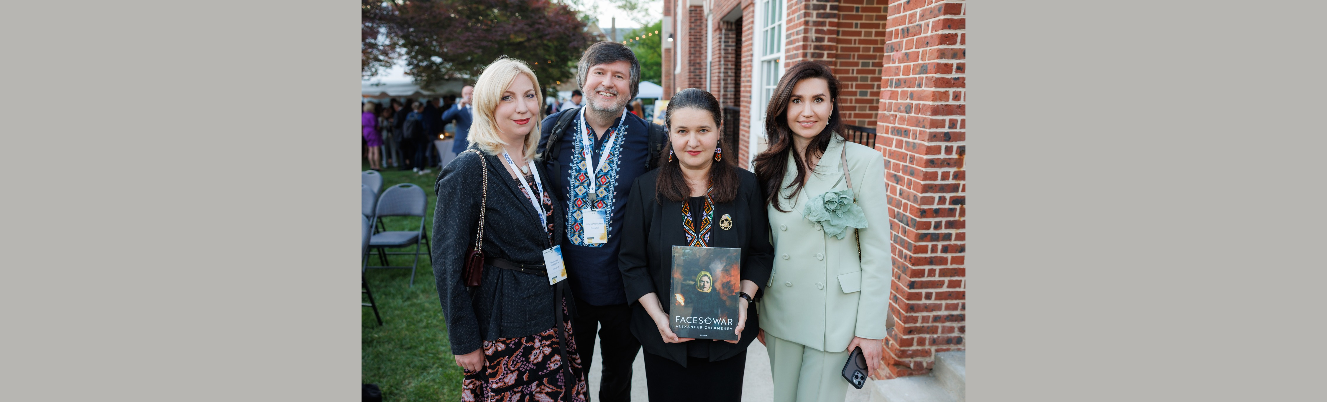 Futurology at Annual Ukraine's Innovation Days 2.0 in Washington, D.C.